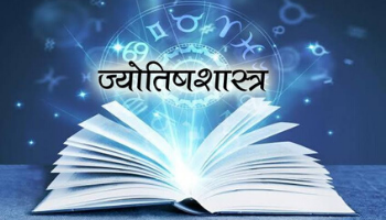 Best Astrologer in Delhi ncr Ak Astrologyzone